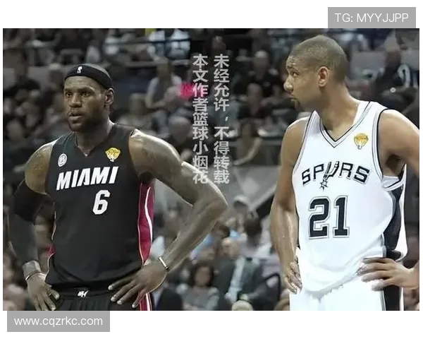 蒂姆邓肯低调传奇的崛起与圣安东尼奥马刺王朝的辉煌岁月 蒂姆邓肯低调传奇的崛起与圣安东尼奥马刺王朝的辉煌岁月