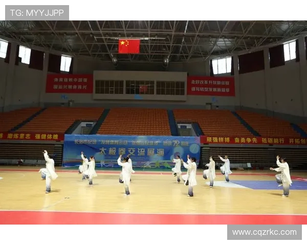 以体育精神为核心推动全民健康与社会和谐发展的新时代路径探索