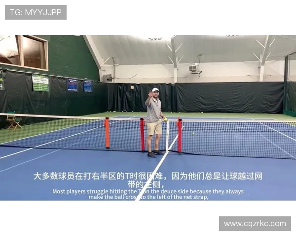 网球技术全面提升训练法与策略解析让你成为赛场高手