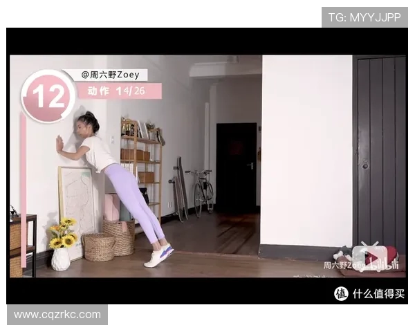 全面提升体能与健康的健身计划，从入门到进阶的科学训练指南