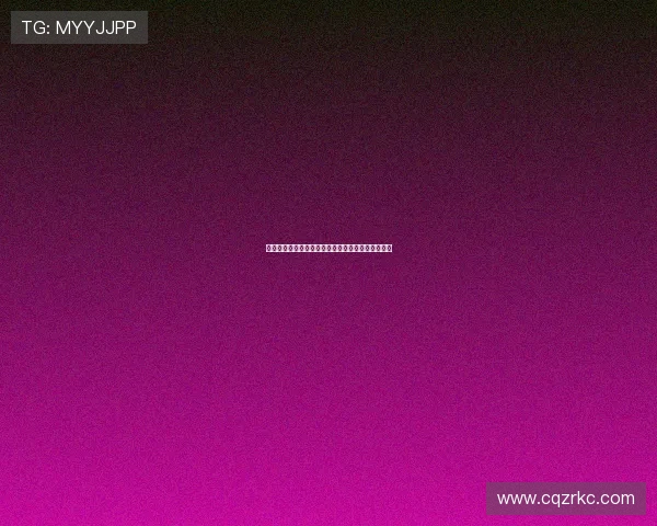 乒乓球场上的奋斗与梦想：陈军的深度人生对话探索