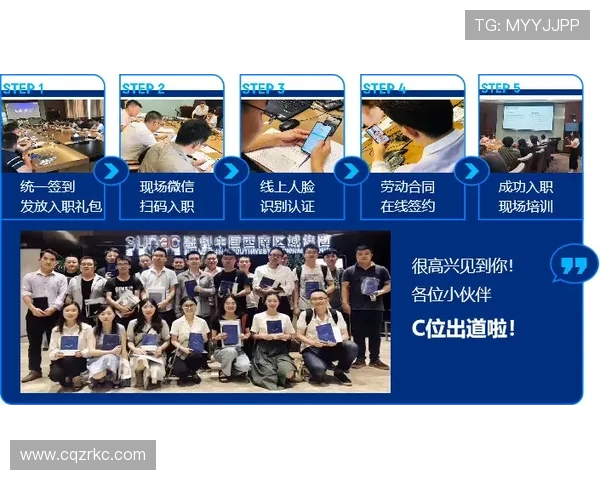 全球挑战赛特别报道：EDG如何在竞争中实现战略转型与团队重塑之路