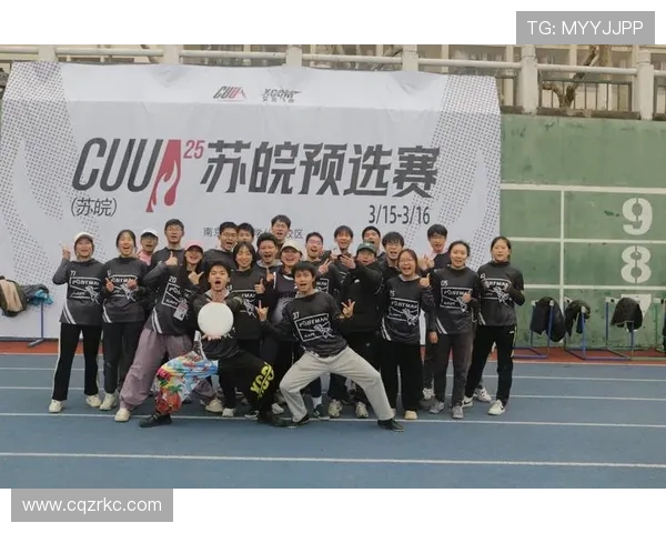 广州飞盘队快攻战术解析与实战应用探讨