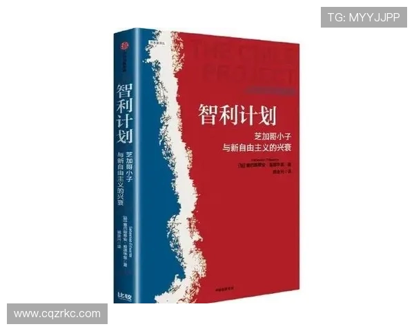李磊专访：揭秘飞盘运动崛起背后的成功秘诀与发展趋势
