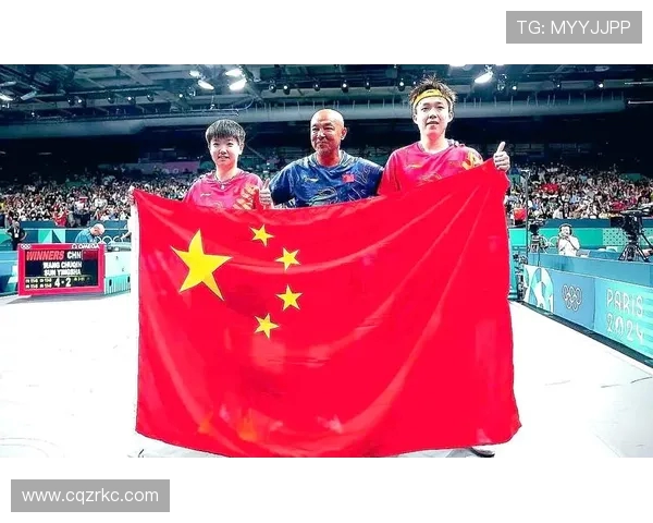 杭州乒乓球队在奥运会上的卓越表现与团队力量的深度解析