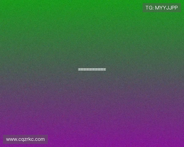 深圳攀岩队耐力表现分析与训练策略探讨 深圳攀岩队耐力表现分析与训练策略探讨