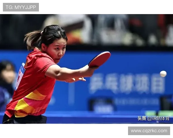 重庆乒乓球队在全运会中的团队协作表现值得称赞与反思