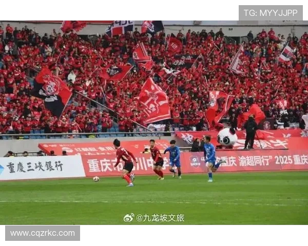 重庆足球队战术变革引发热议球迷期待新赛季表现提升