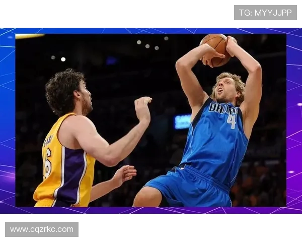 2003年小牛队与湖人队的经典对决回顾与战术分析