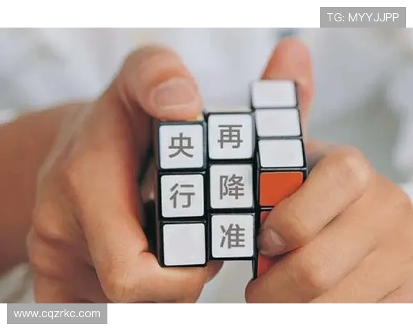 京都与馨田喜悦的对决分析及其背后深意探讨