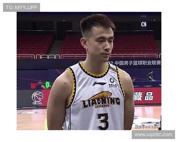 广厦与辽宁篮球队历史交锋记录分析及战绩回顾